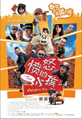 警花妈妈第三部余伟最后结局